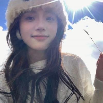 我没死